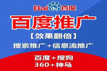 快速开户的秘诀：代理开户的典型案例