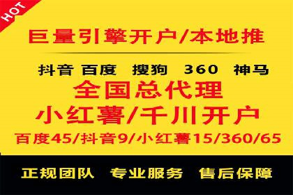 社交媒体平台信息流广告的精准投放技巧及案例